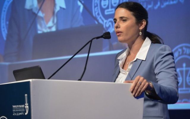 Justice Minister Ayelet Shaked speaks at a conference of the Israel Bar Association, August 29, 2017