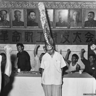 Chairman Mao's Cultural Revolution