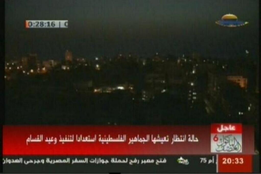 Countdown timer to massive rocket barrage on Tel Aviv displayed on Hamas TV