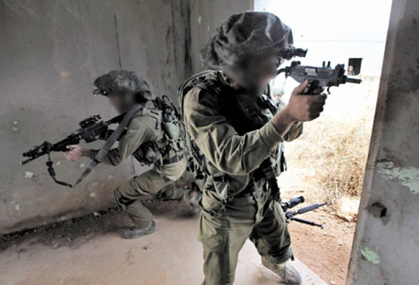Soldiers of Israel's Maglan unit in a training exercise
