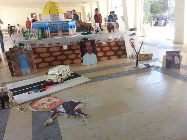 These are items created for an exhibition by Palestinian students at Al Quds University in Jerusalem. The president of the university is the well-known 'moderate', Sari Nusseibeh. Note the cutout of Yehuda Glick in the foreground.