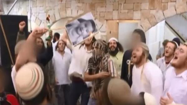 The wedding (video screenshot from Channel 2/Ha'aretz)